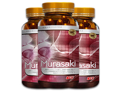 Combo 03 hộp Murasaki - Giúp ổn định & điều hoà chỉ số huyết áp 13 murasaki