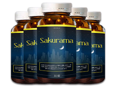 Combo 05 hộp Skurama - Tạm biệt nỗi lo mất ngủ & rối loạn giấc ngủ 13 sakurama